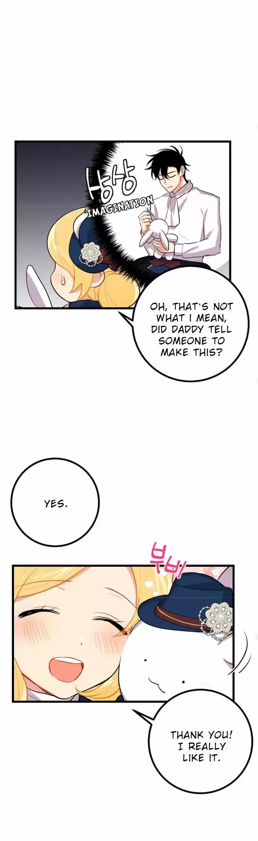 I Am a Child of This House 25