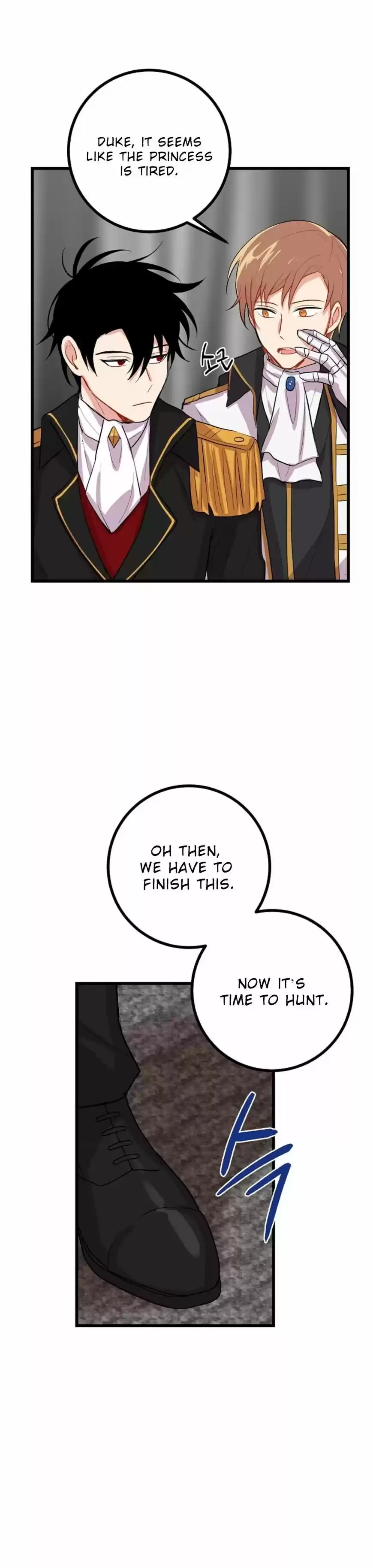 I Am a Child of This House 25