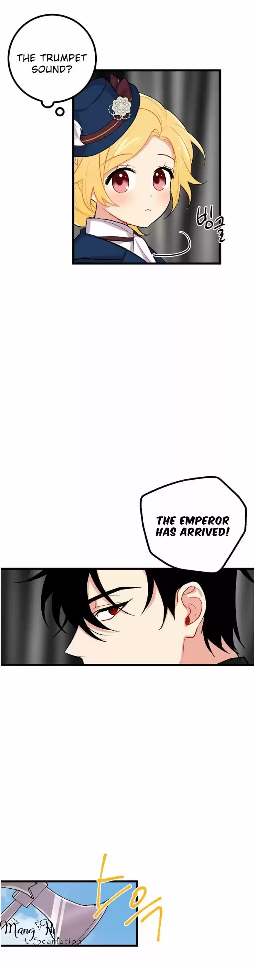 I Am a Child of This House 25