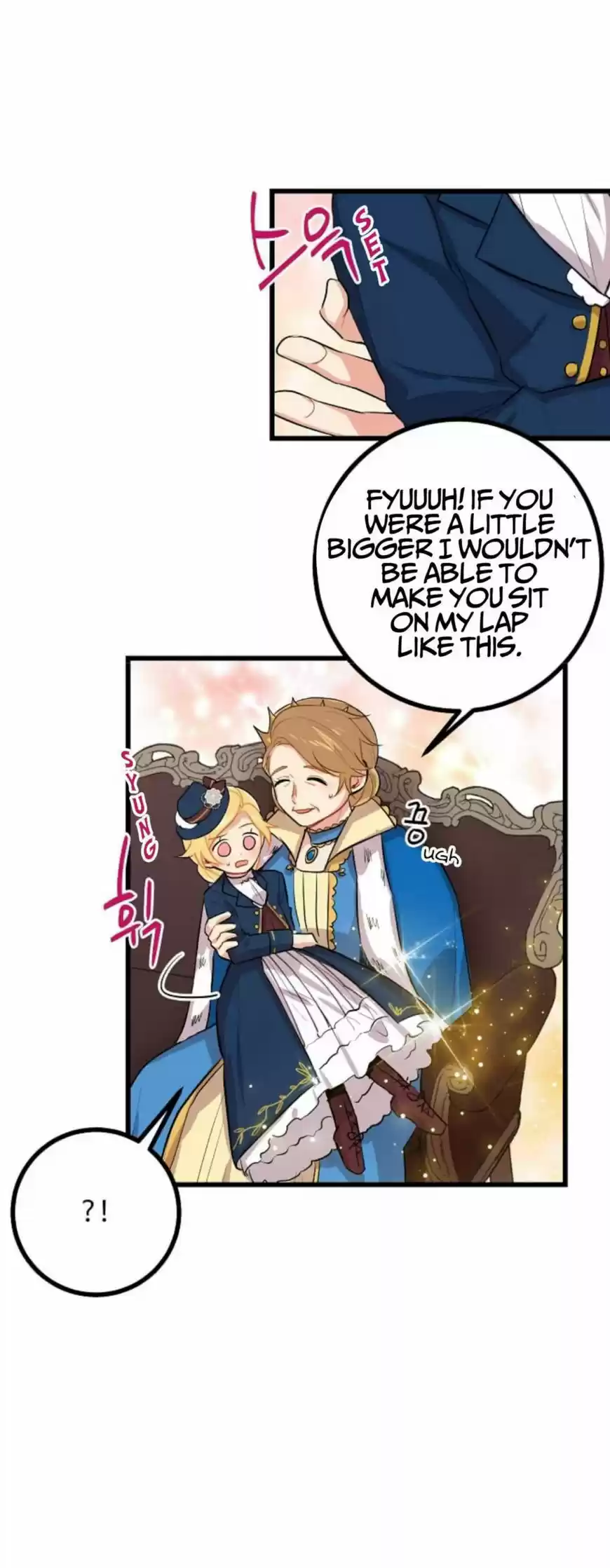 I Am a Child of This House 27