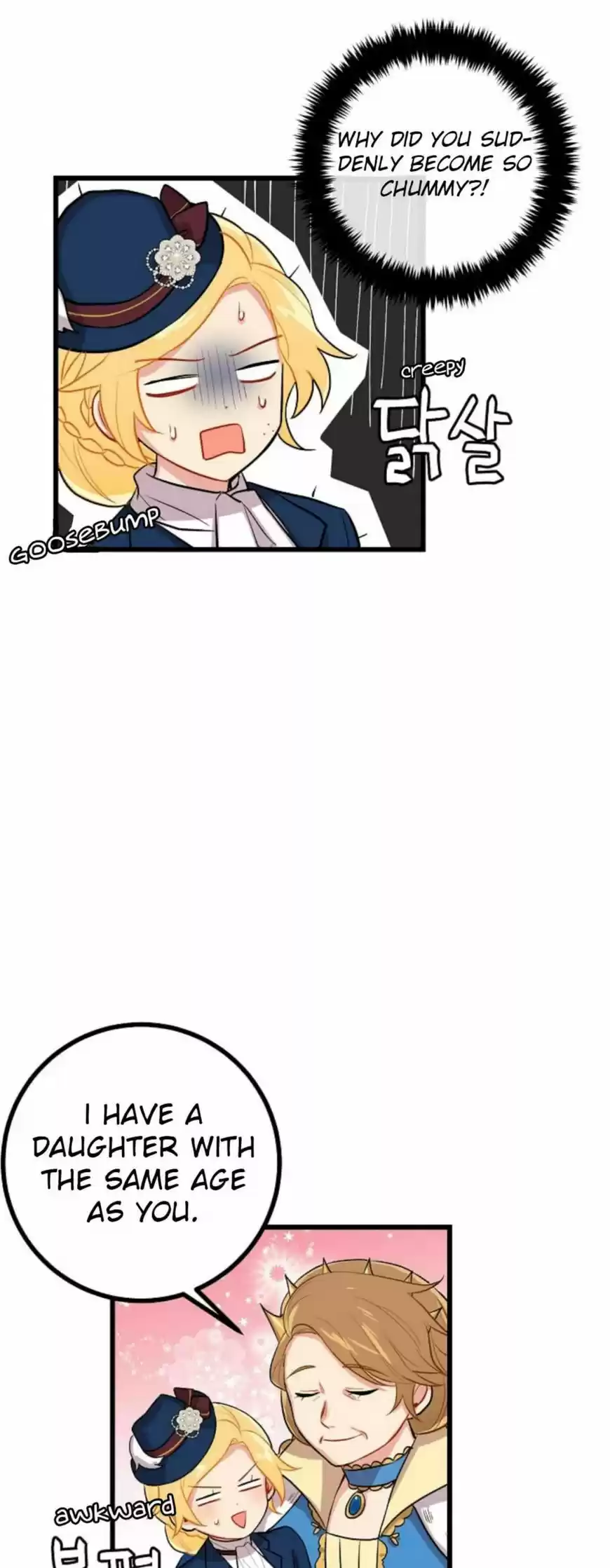 I Am a Child of This House 27