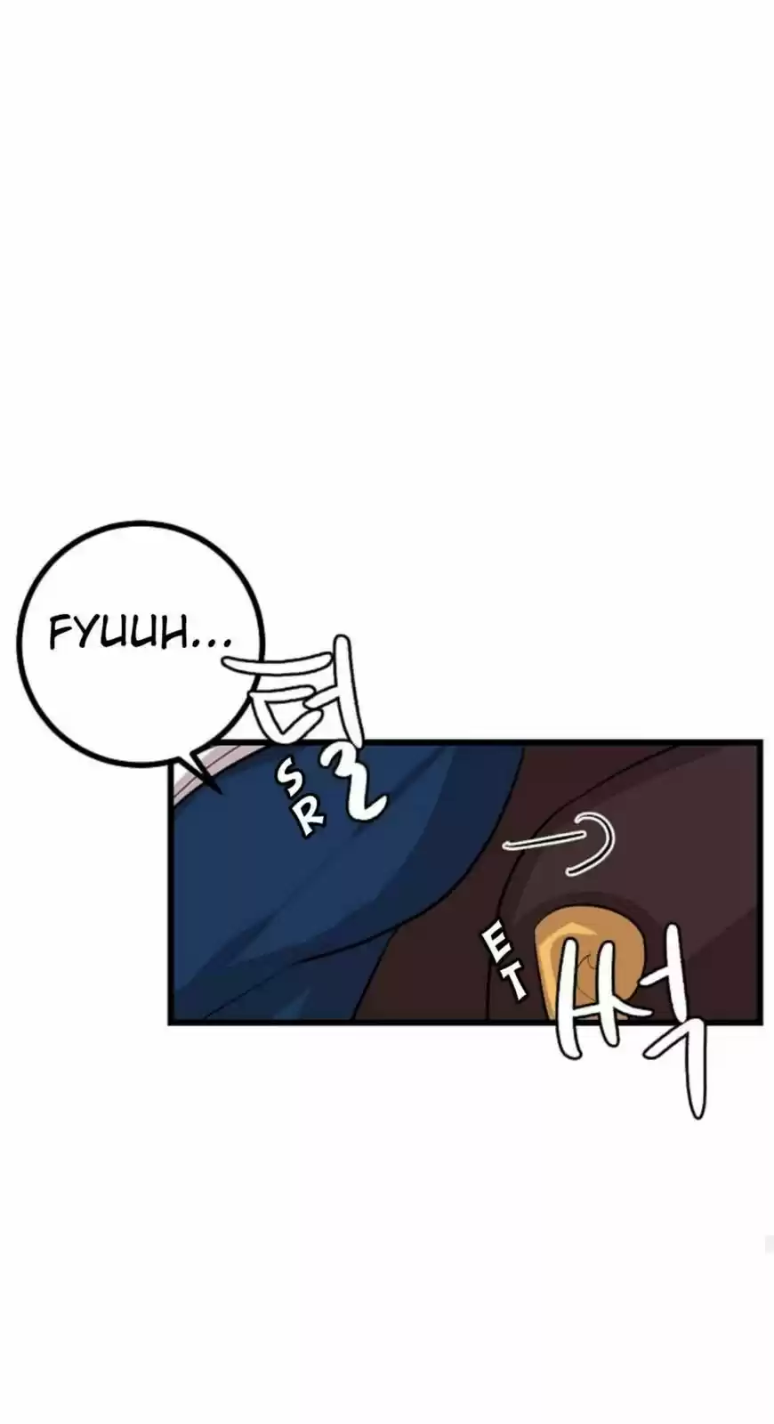 I Am a Child of This House 27