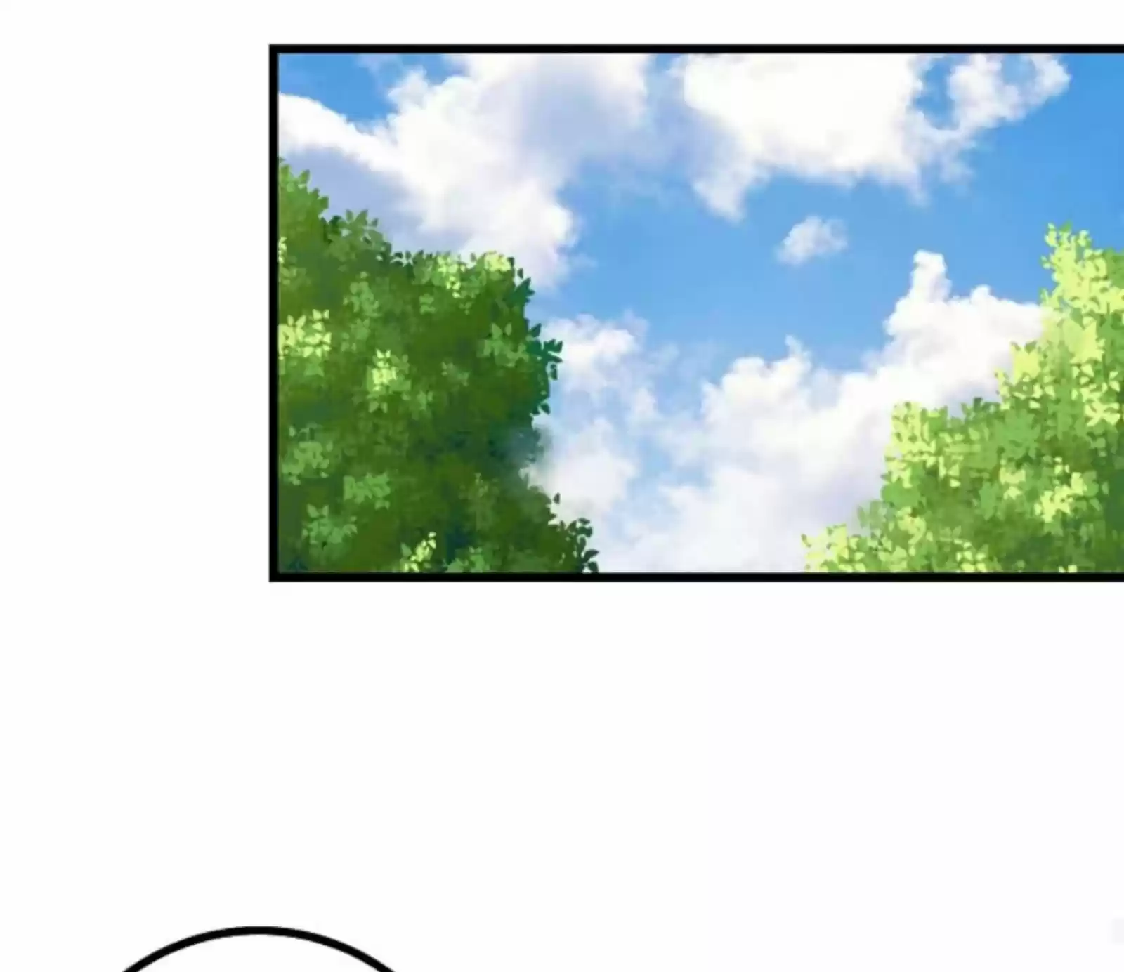 I Am a Child of This House 27