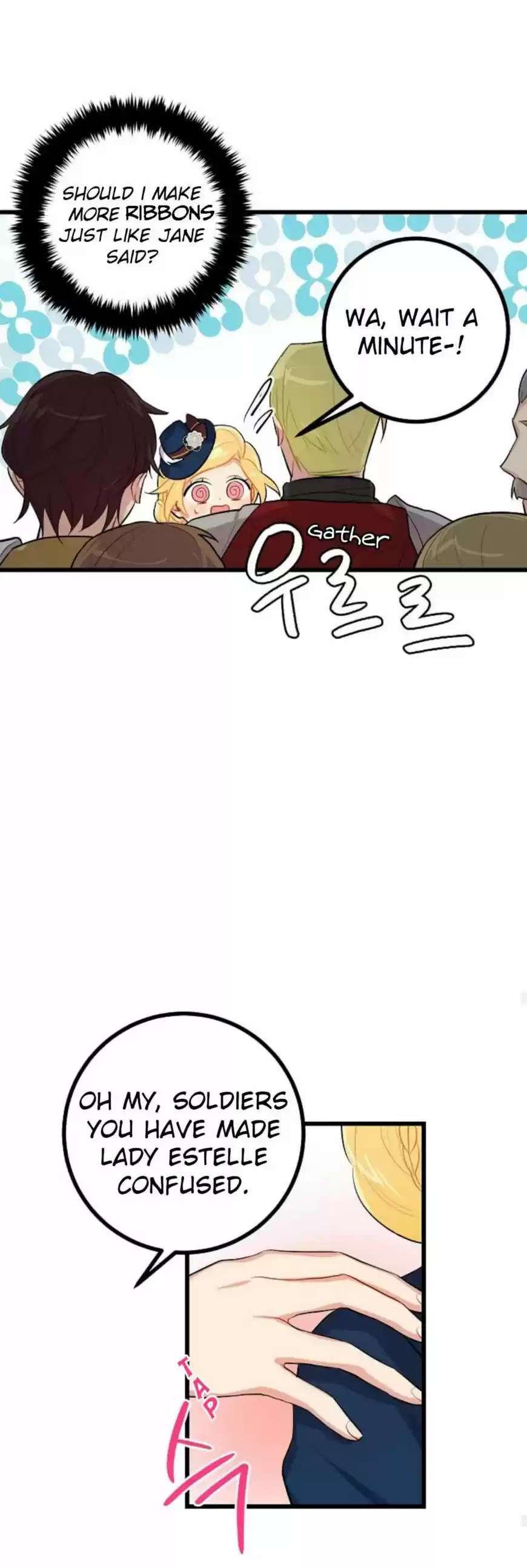 I Am a Child of This House 27