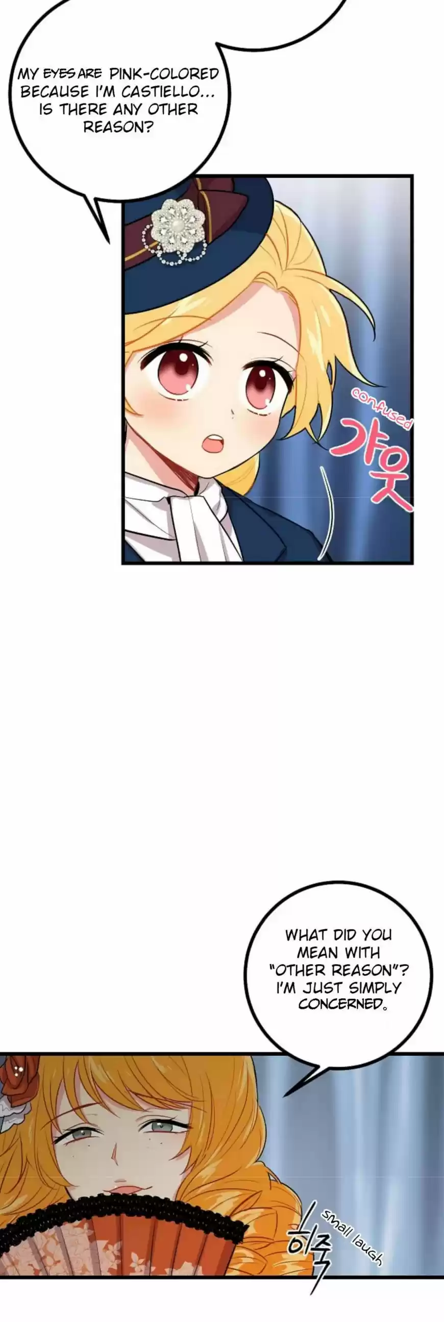 I Am a Child of This House 27