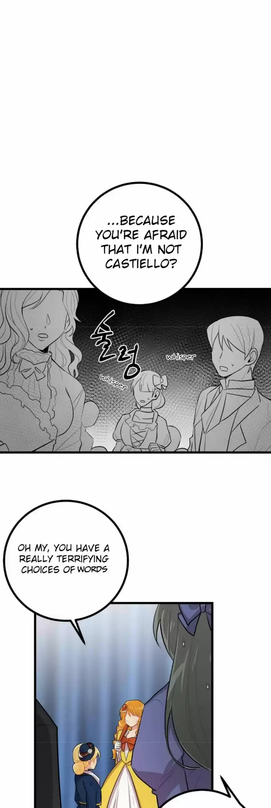 I Am a Child of This House 27