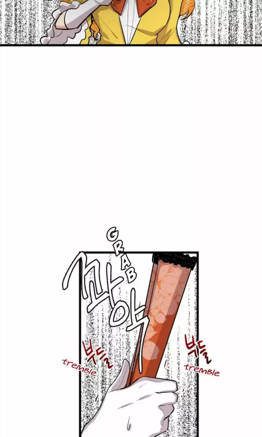 I Am a Child of This House 27