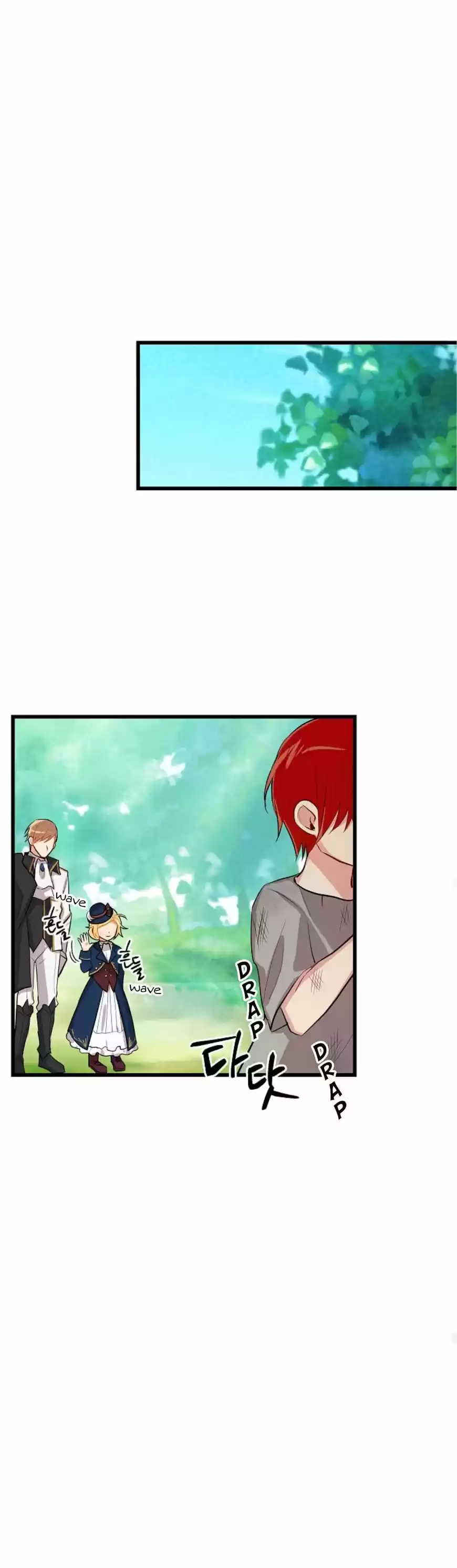 I Am a Child of This House 28