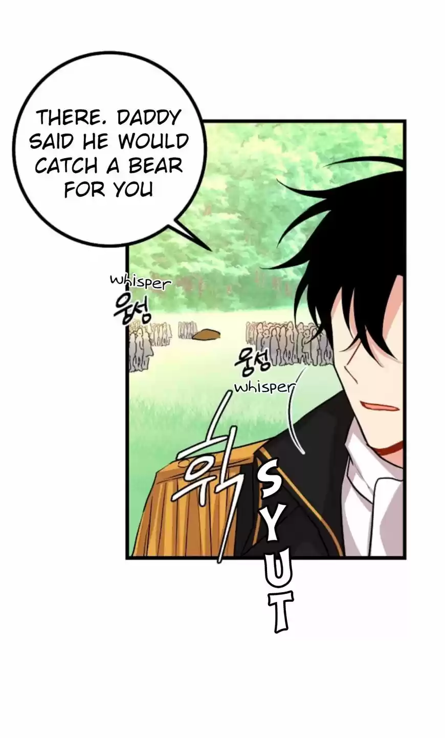 I Am a Child of This House 29