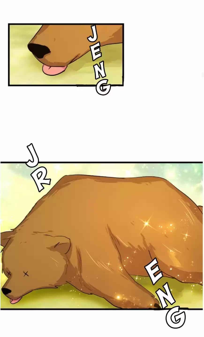 I Am a Child of This House 29