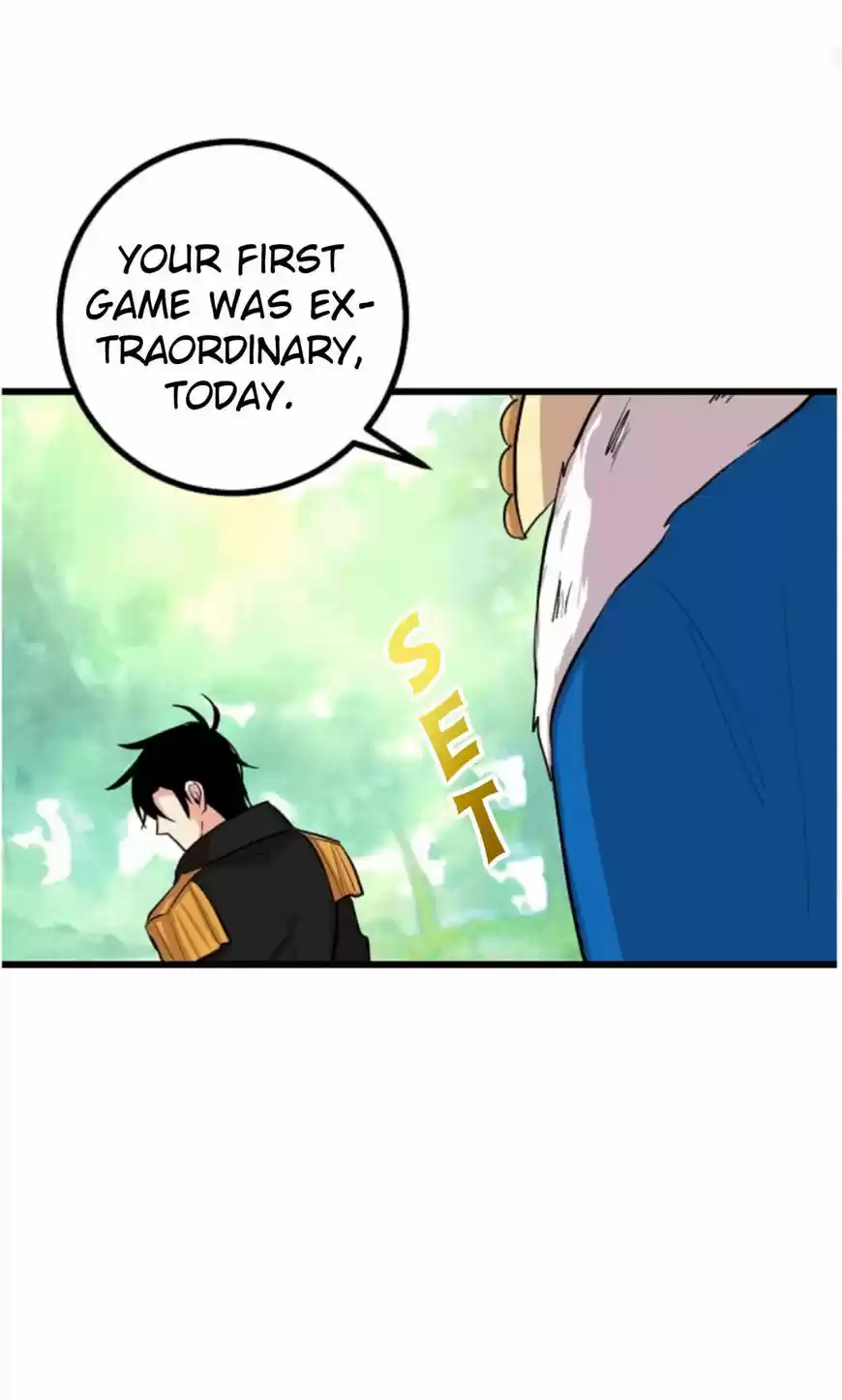 I Am a Child of This House 29