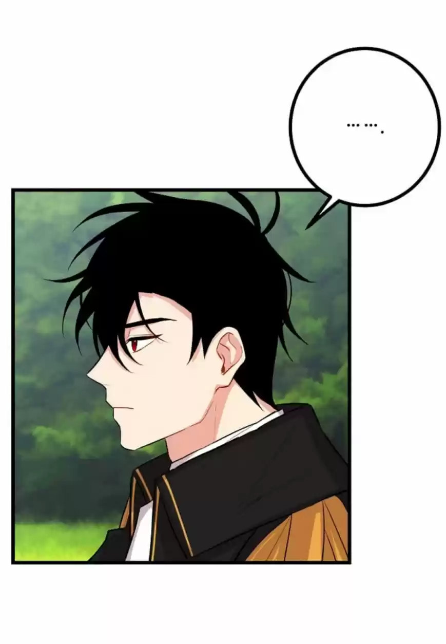 I Am a Child of This House 29