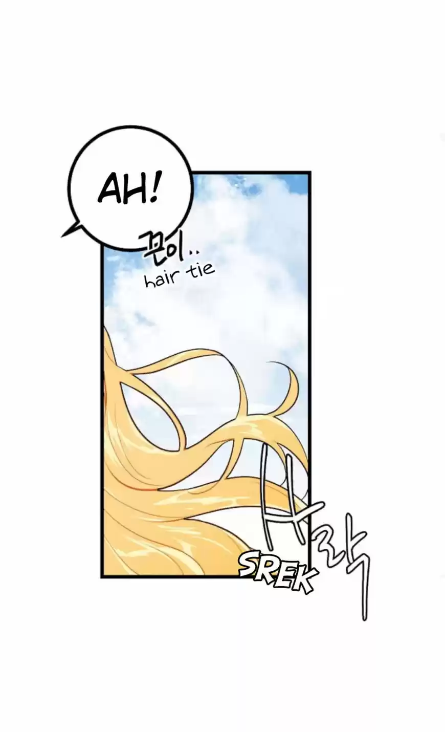 I Am a Child of This House 29