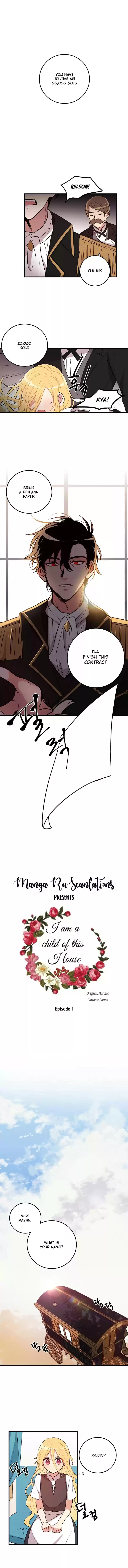 I Am a Child of This House Ch. 1