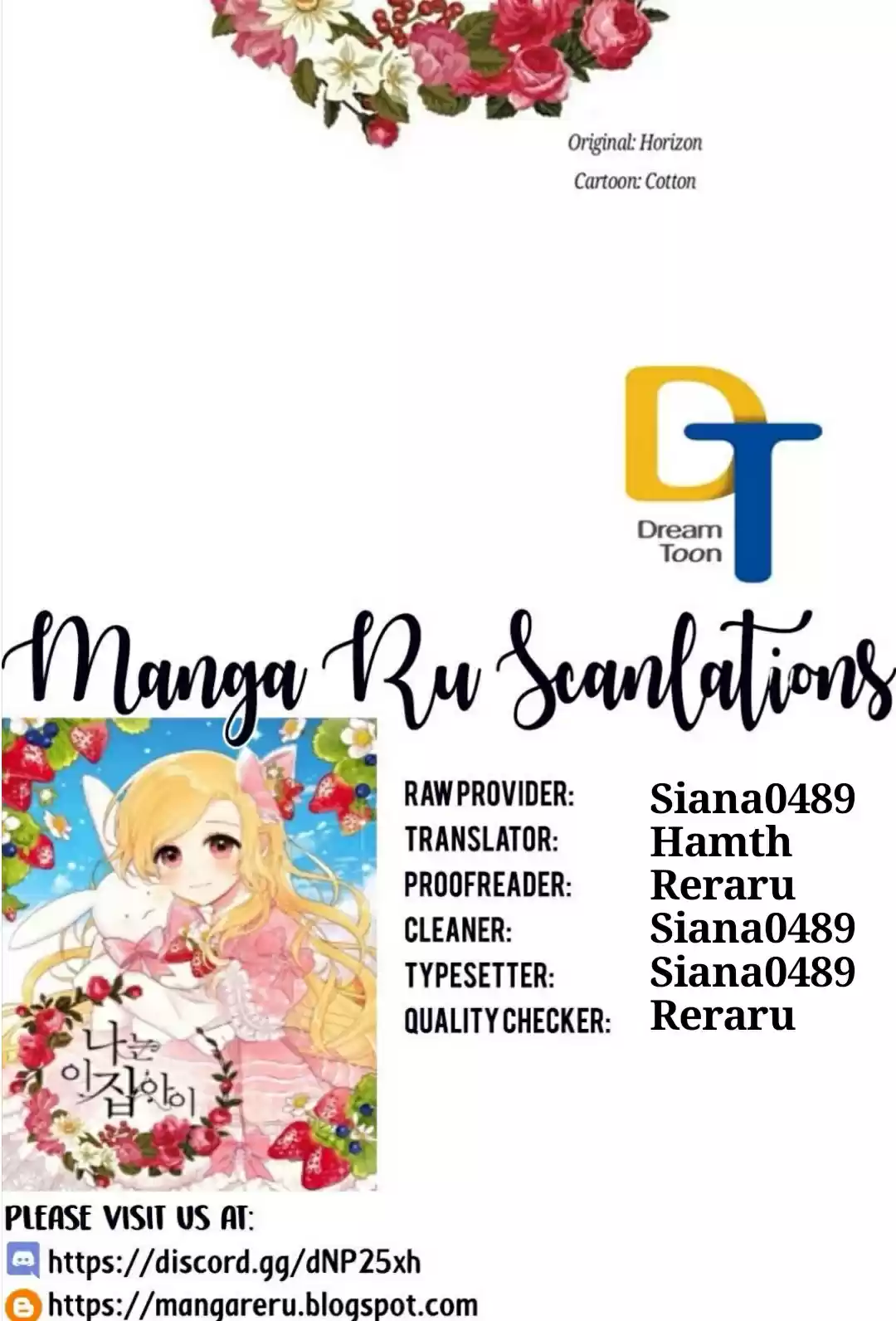 I Am a Child of This House Ch. 14