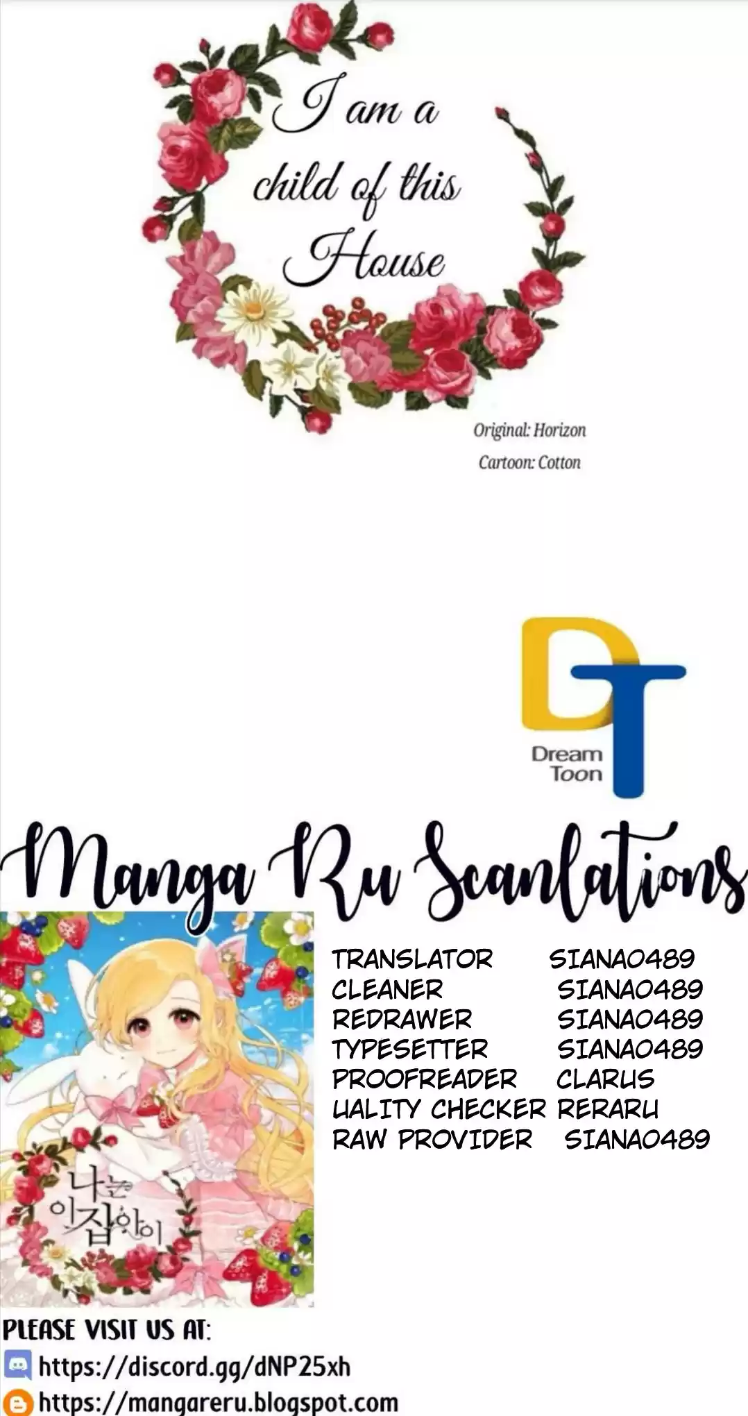 I Am a Child of This House Ch. 16