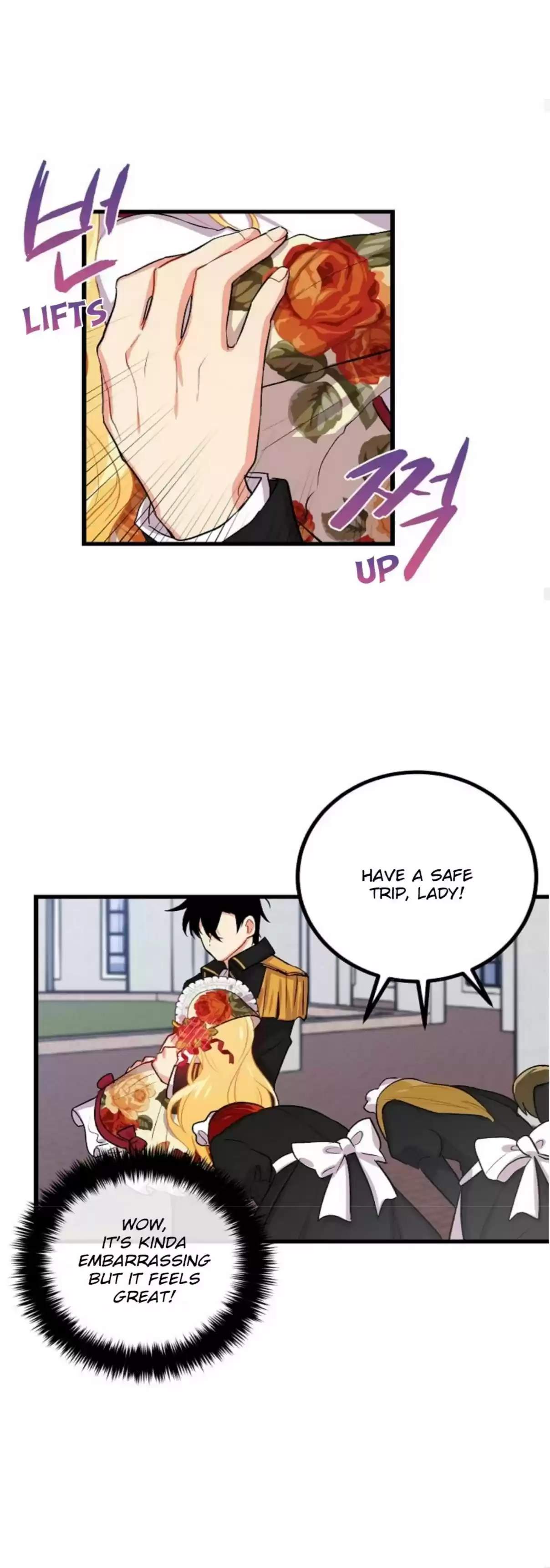 I Am a Child of This House Ch. 17