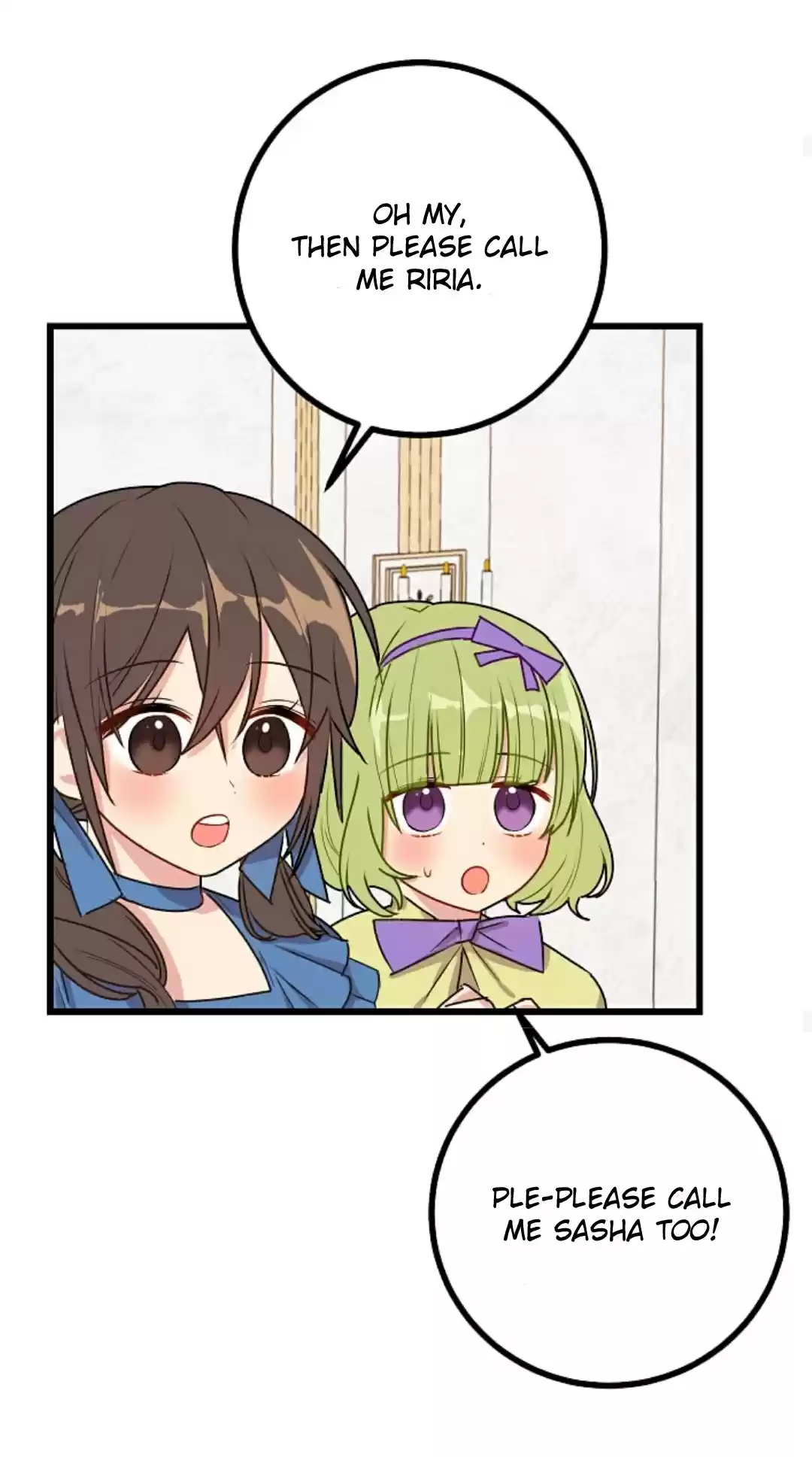 I Am a Child of This House Ch. 33