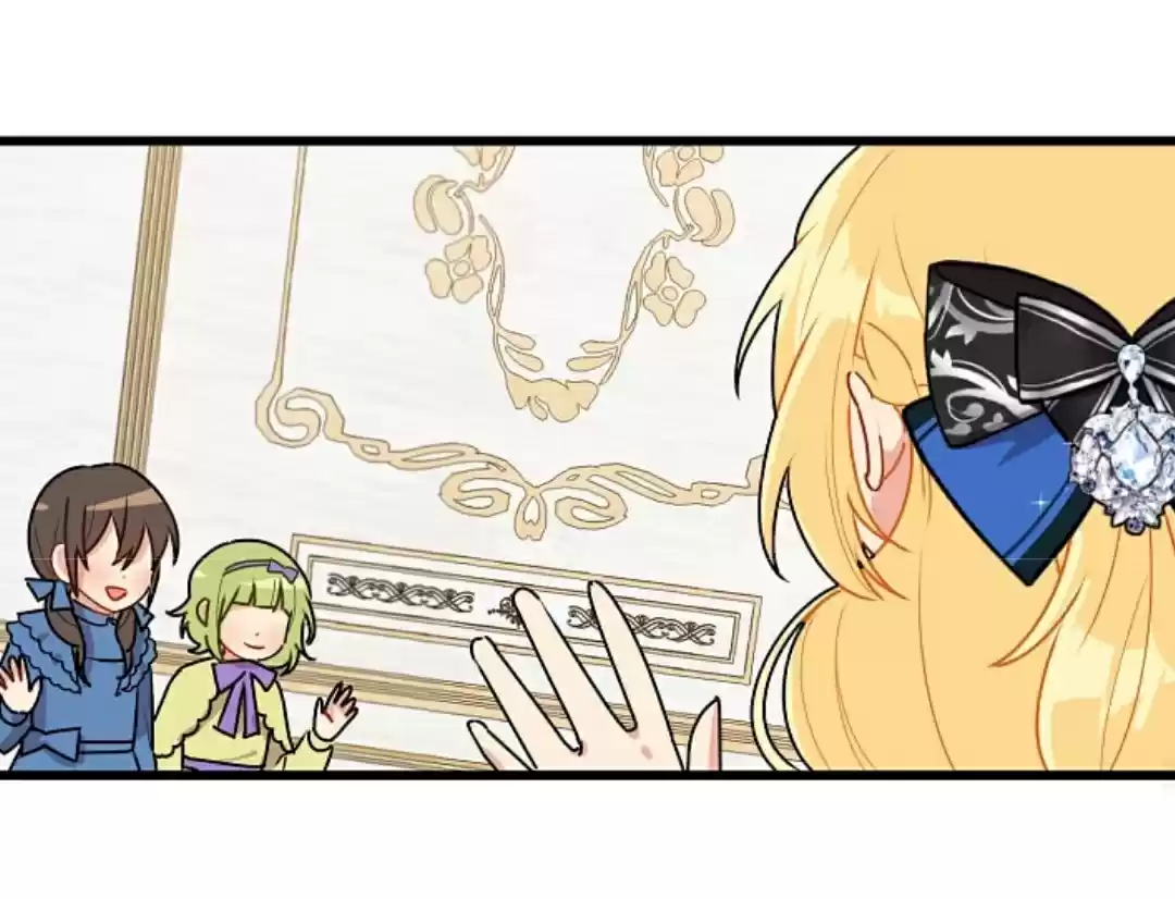 I Am a Child of This House Ch. 33