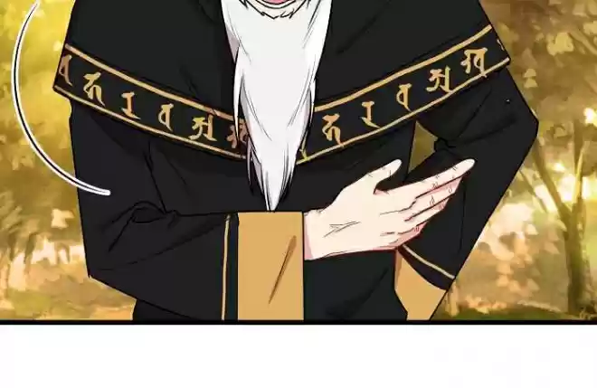 I Am a Child of This House Ch. 36