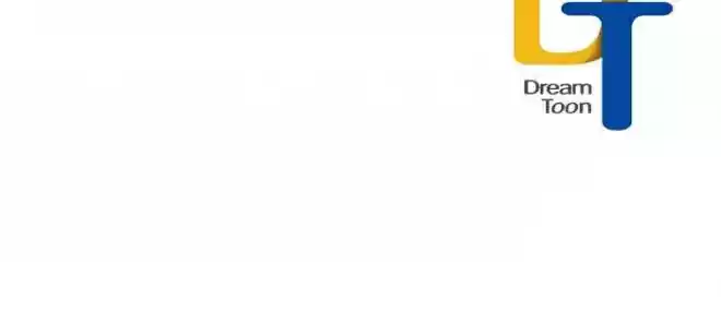 I Am a Child of This House Ch. 38