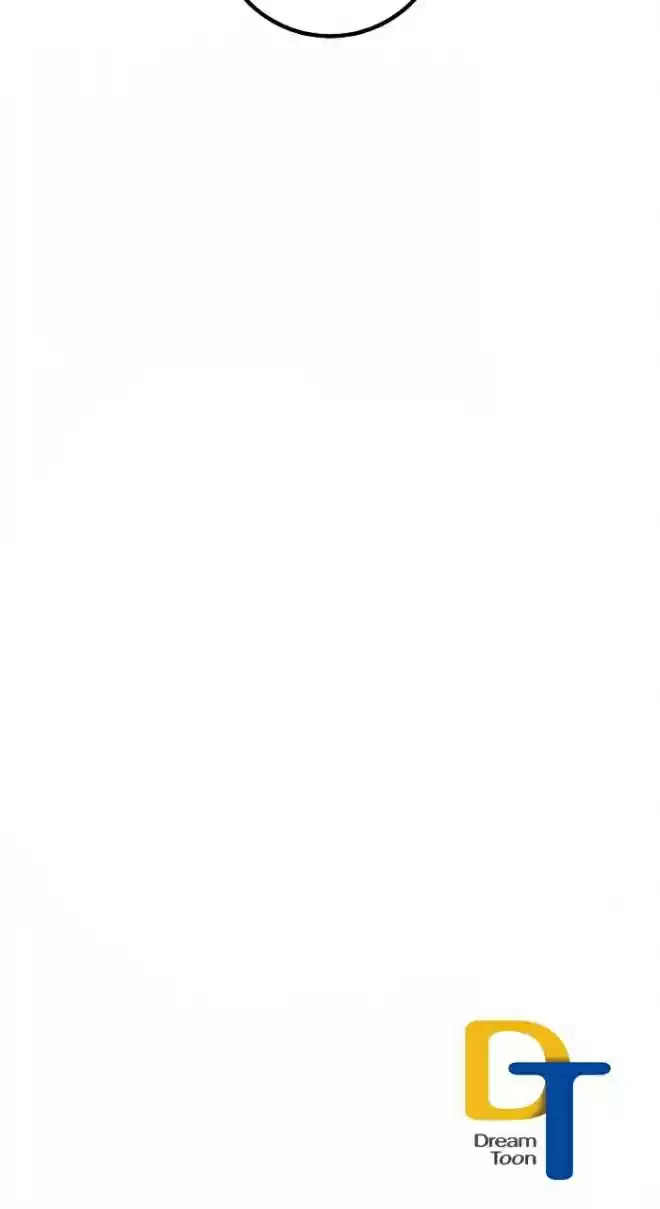 I Am a Child of This House Ch. 46