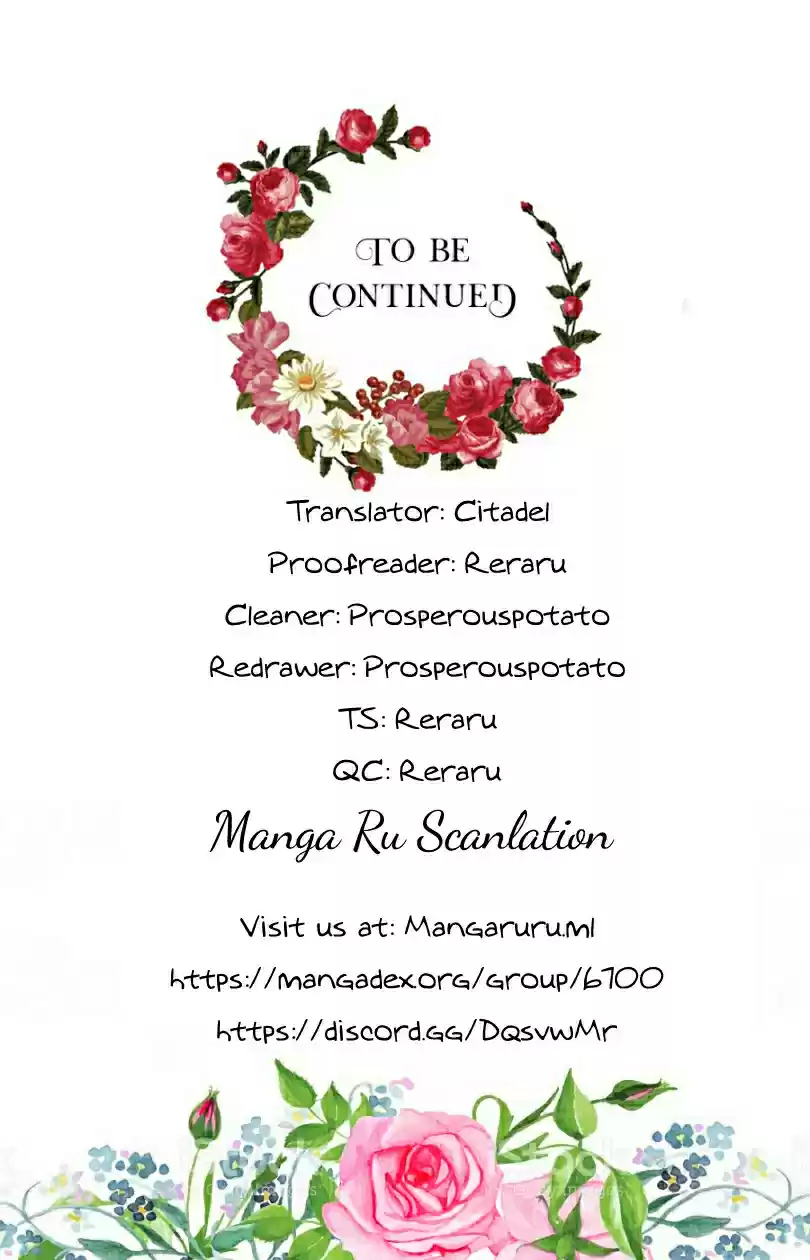 I Am a Child of This House Ch. 80