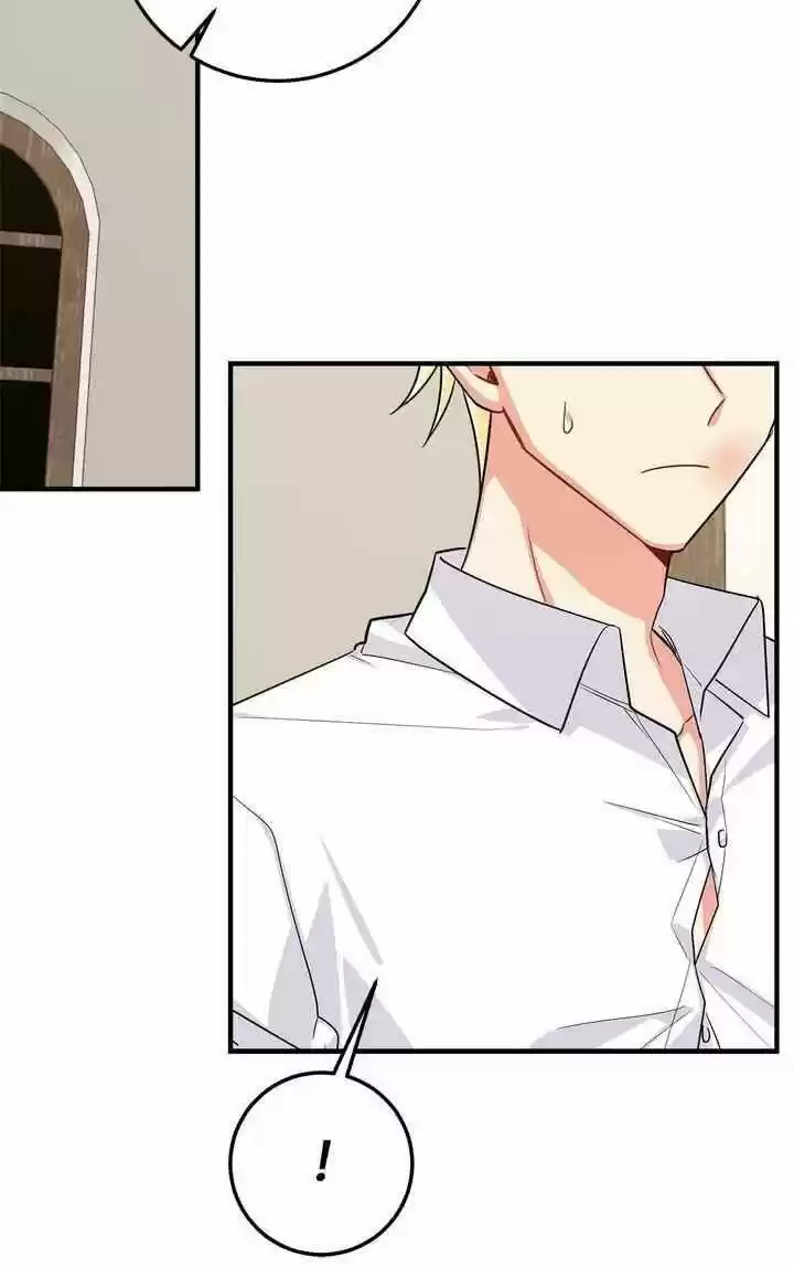 I Am a Child of This House ch.084