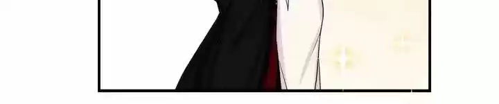 I Am a Child of This House ch.117