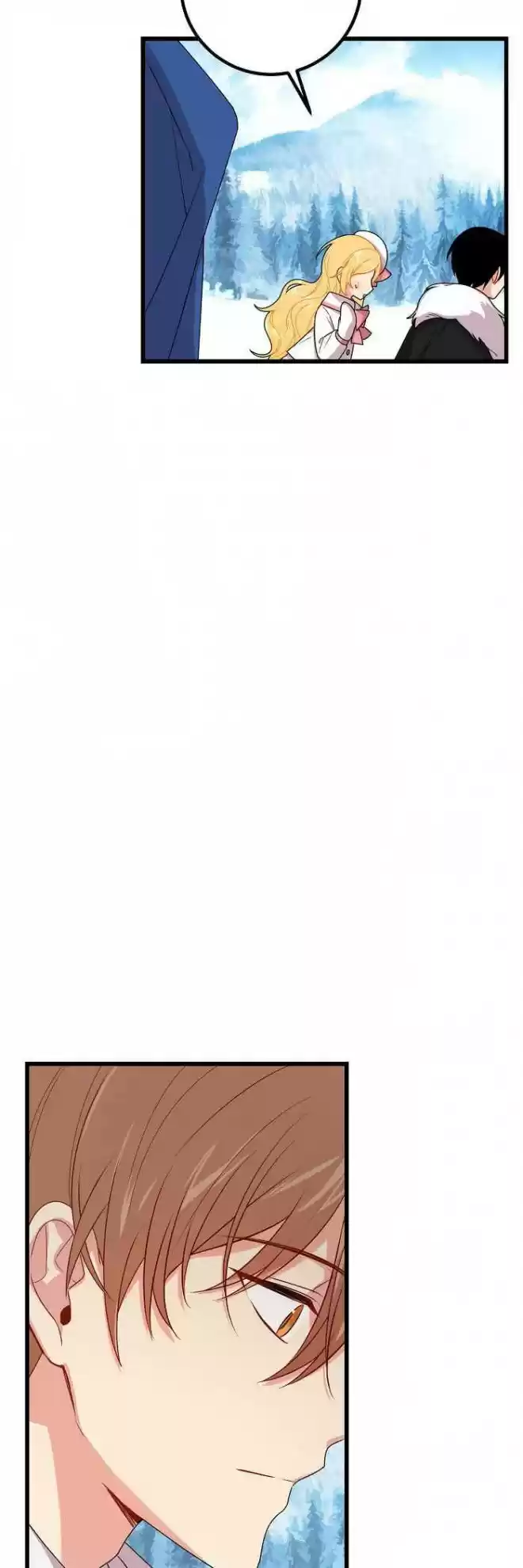 I Am a Child of This House ch.43