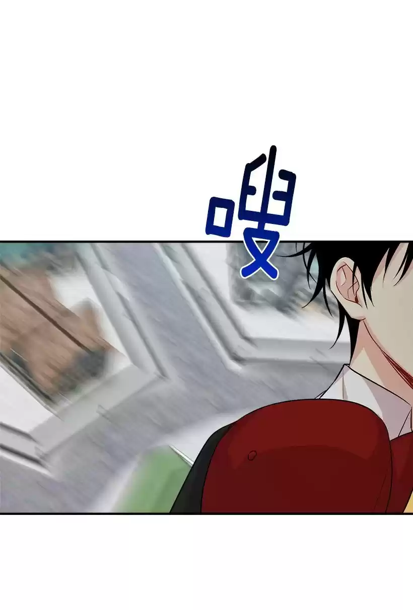 I Am a Child of This House ch.65