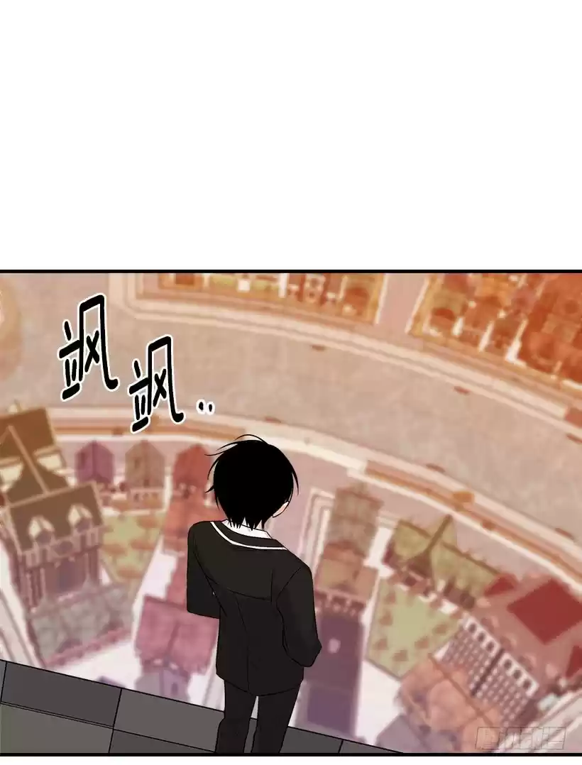 I Am a Child of This House ch.65