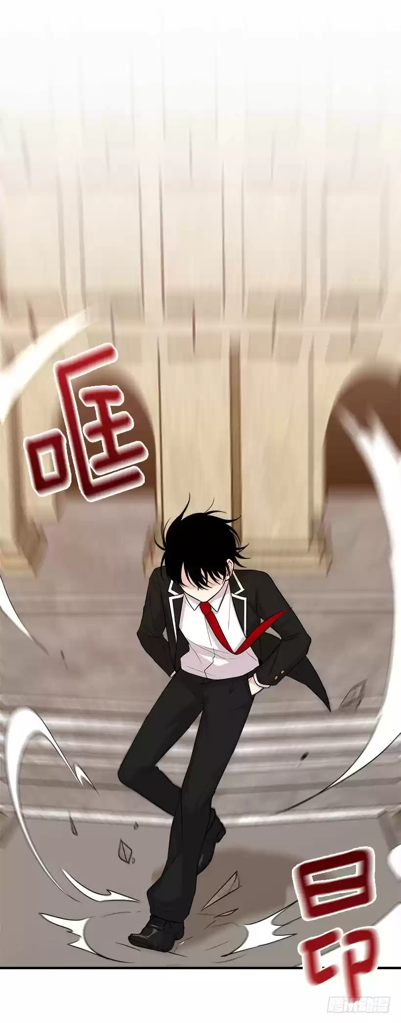 I Am a Child of This House ch.65