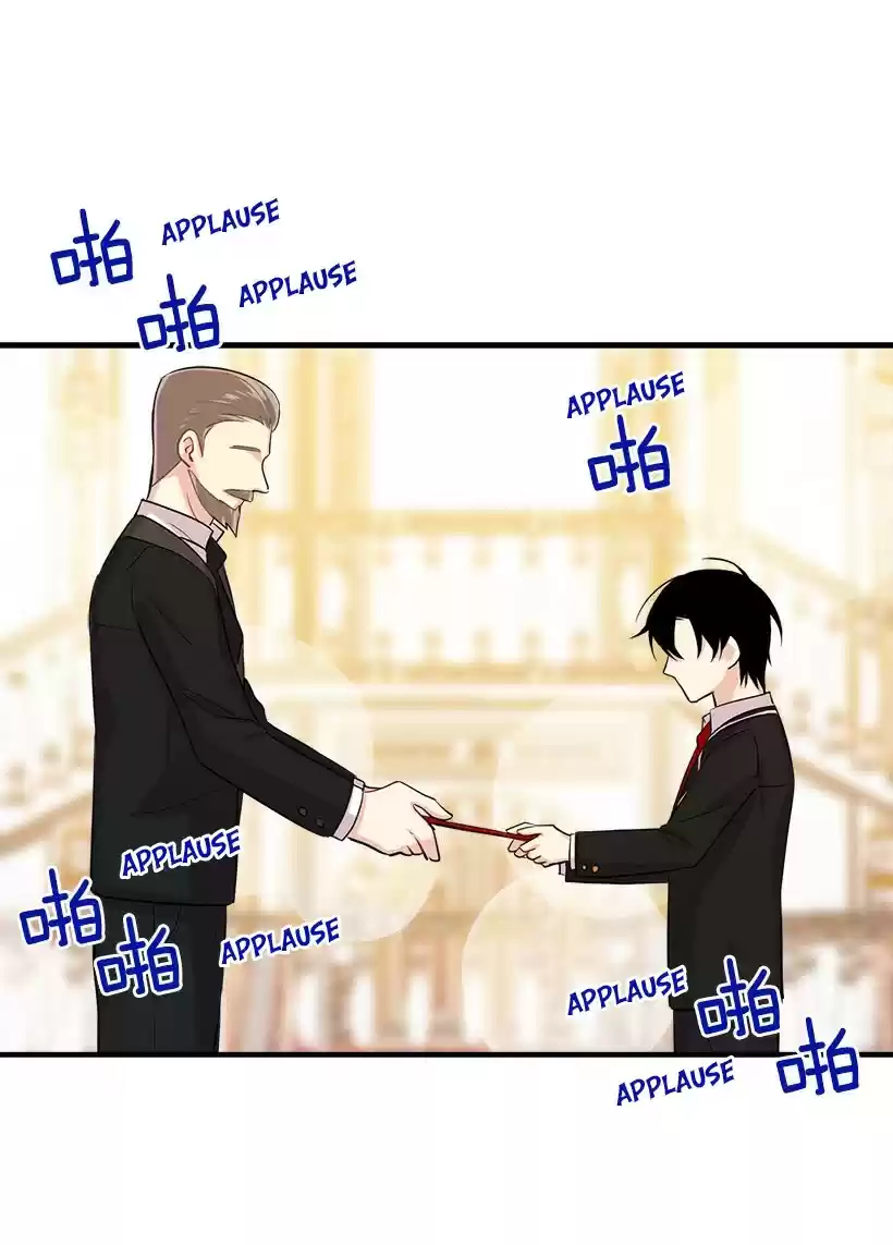 I Am a Child of This House ch.65