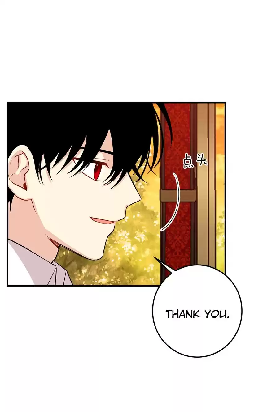 I Am a Child of This House ch.65