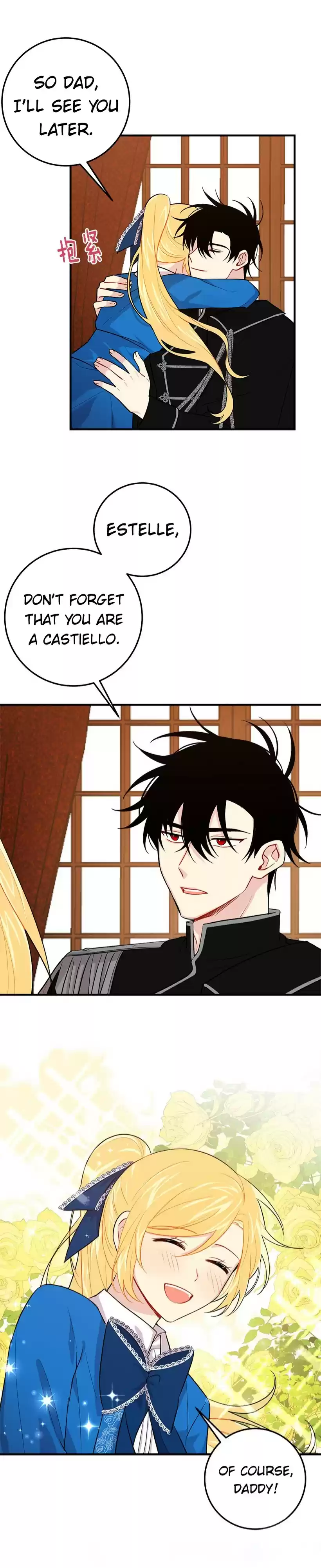 I Am a Child of This House ch.66