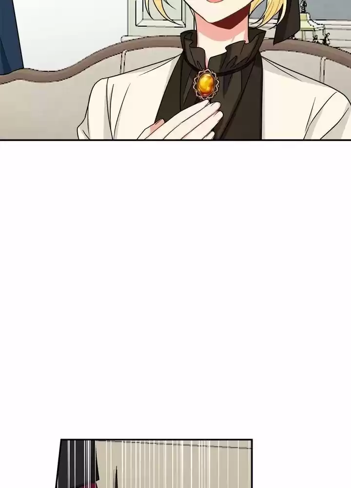 I Am A Child Of This House Chapter 110