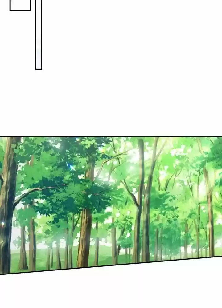 I Am A Child Of This House Chapter 110