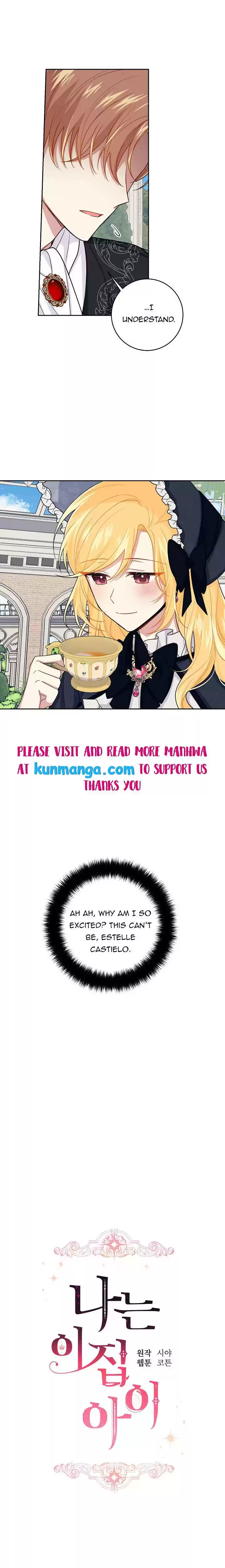 I Am A Child Of This House Chapter 121 - Kun