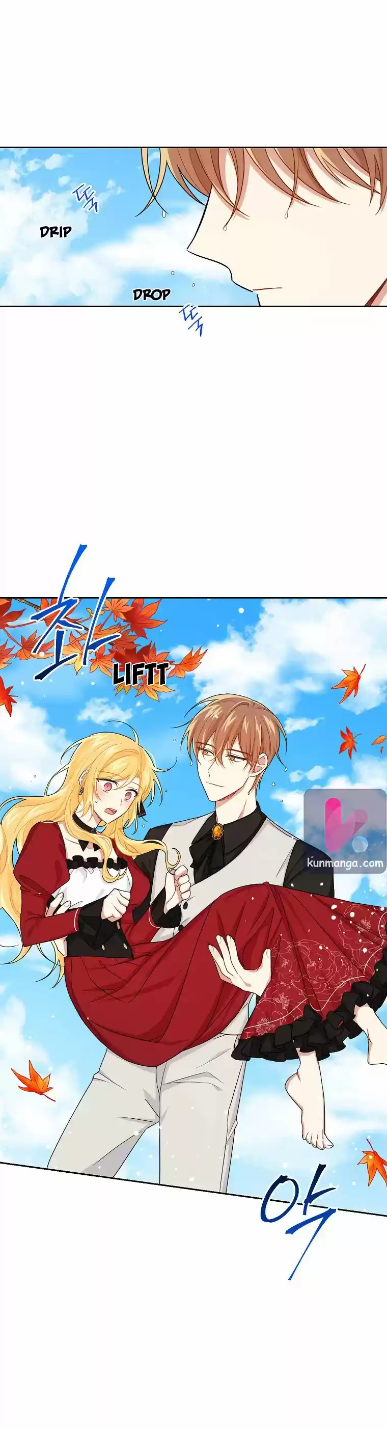 I Am A Child Of This House Chapter 123.5