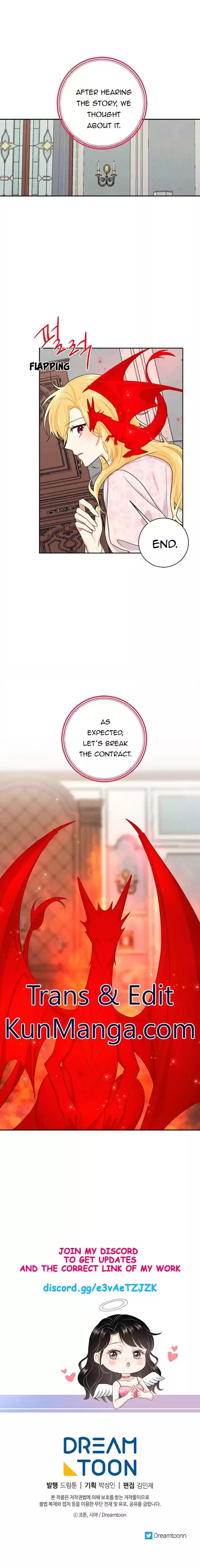 I Am A Child Of This House Chapter 124.5