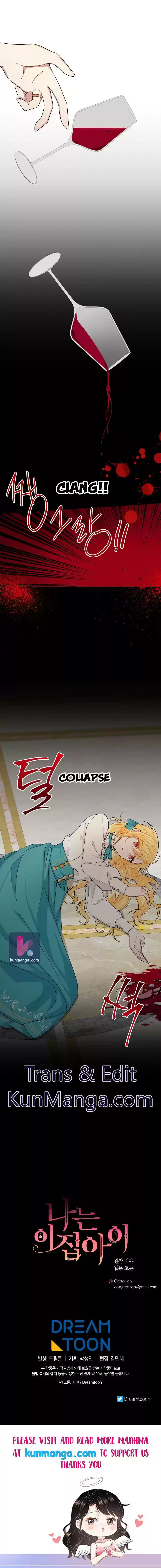 I Am A Child Of This House Chapter 127