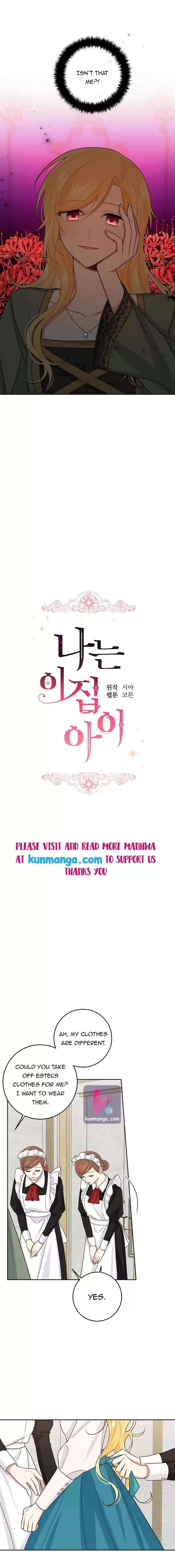 I Am A Child Of This House Chapter 128