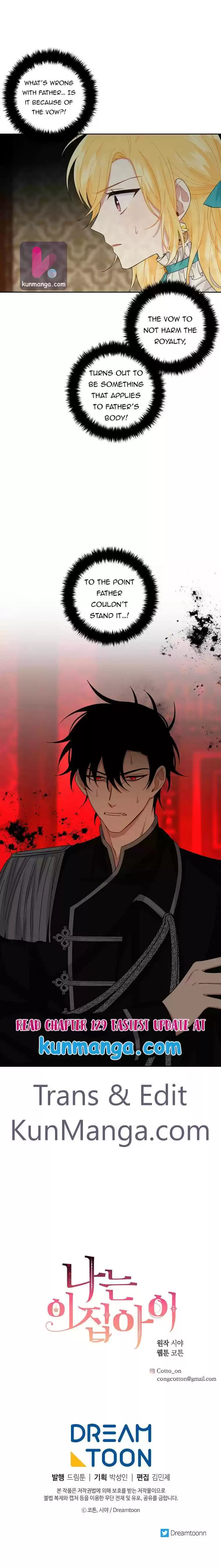 I Am A Child Of This House Chapter 128