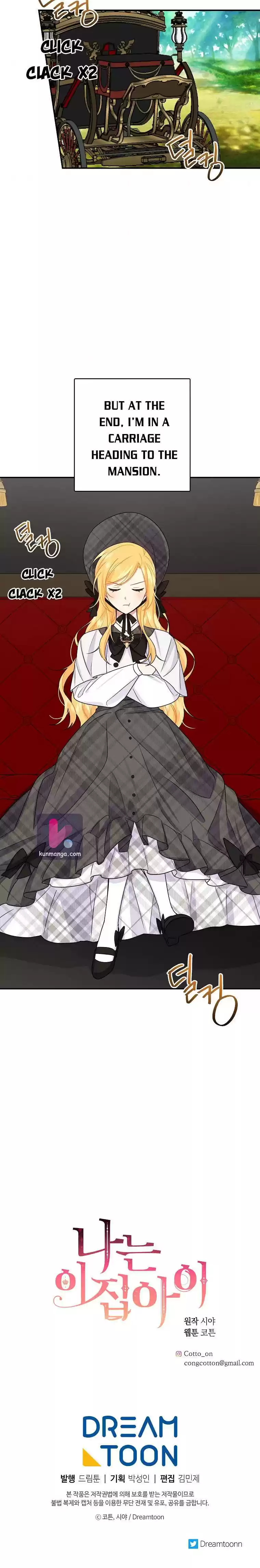 I Am A Child Of This House Chapter 130