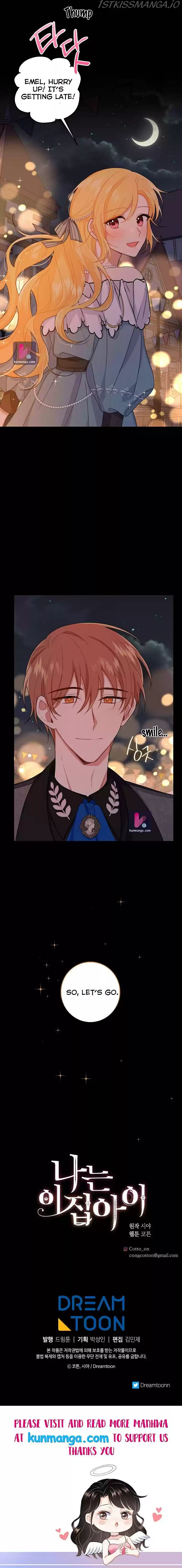 I Am A Child Of This House Chapter 131