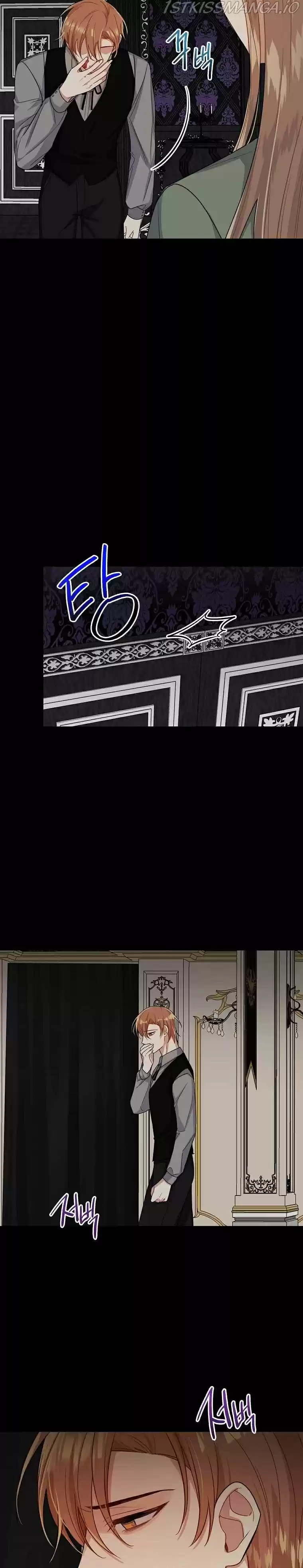 I Am A Child Of This House Chapter 136