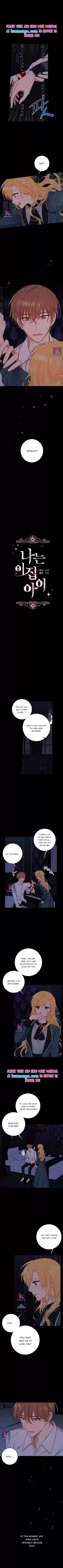 I Am A Child Of This House Chapter 138