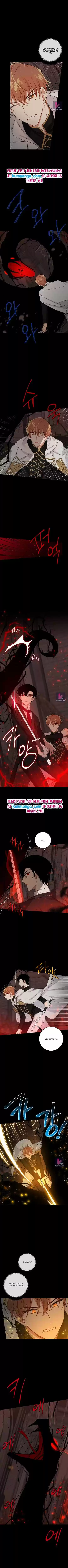 I Am A Child Of This House Chapter 142