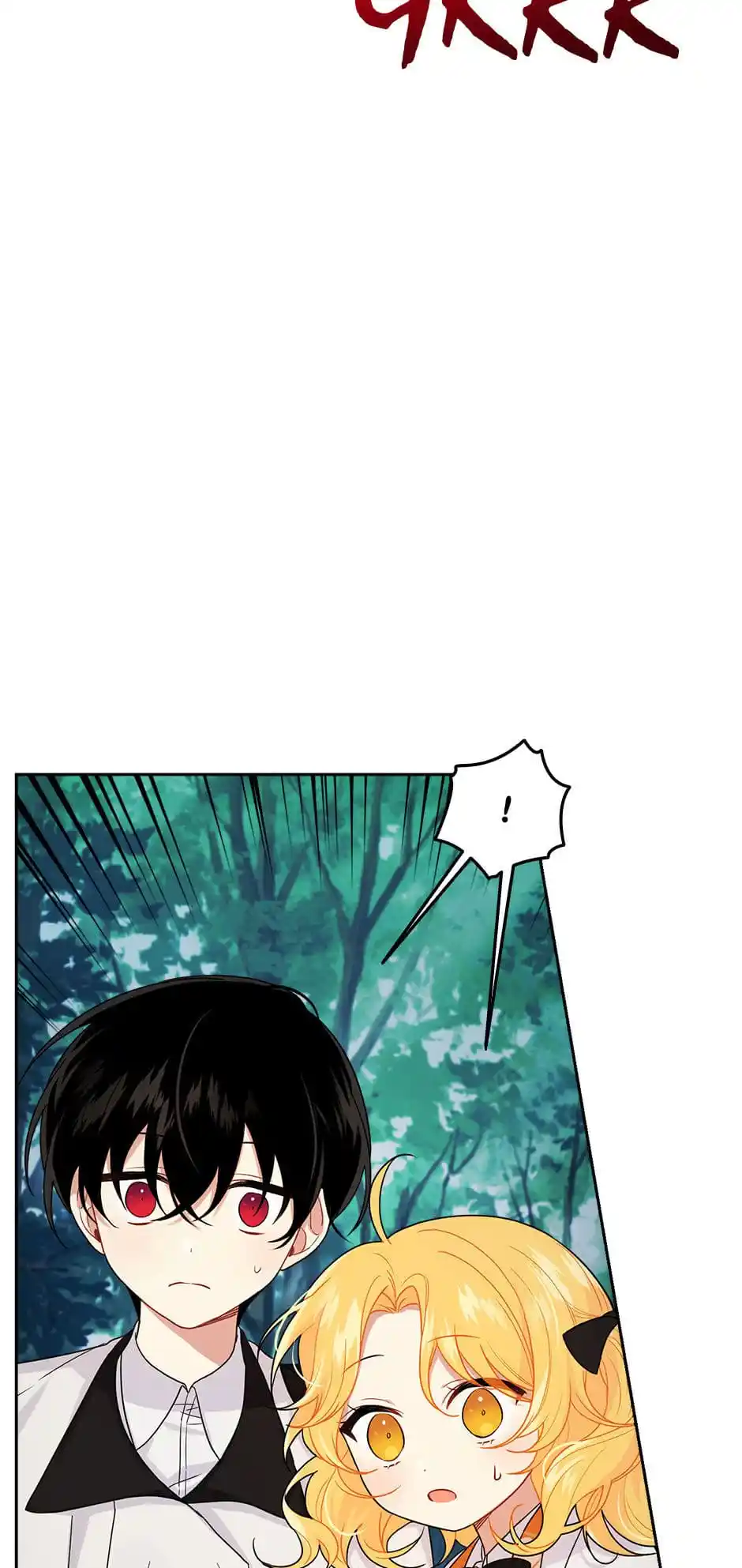 I Am A Child Of This House Chapter 151